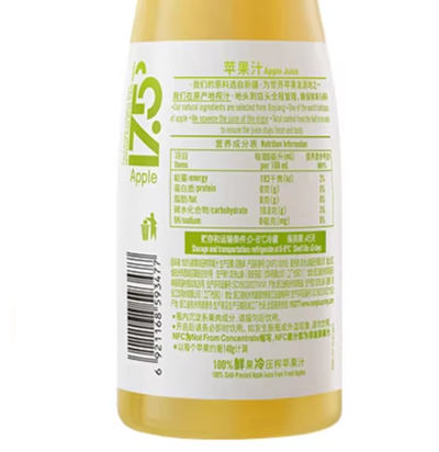 农夫山泉17.5°苹果汁配料表及保质期多久，17.5°100%NFC苹果汁330ml