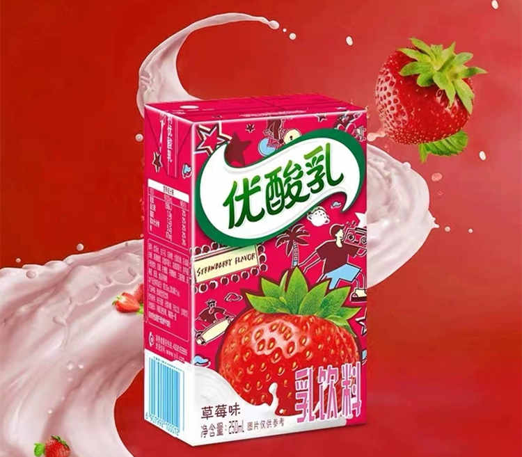 优酸乳草莓味配料表及保质期多久，伊利优酸乳草莓味250ml牛奶饮料