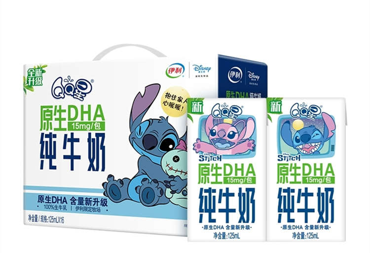 QQ星DHA纯牛奶配料表及保质期多久，伊利QQ星DHA儿童纯牛奶125ml