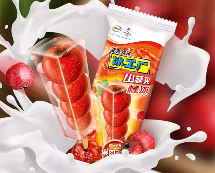 冰工厂山楂味配料表及保质期多久，伊利冰工厂棒冰