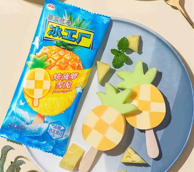 伊利冰工厂炫菠萝配料表及保质期多久，伊利冰工厂炫菠萝雪泥冰淇淋水果雪糕
