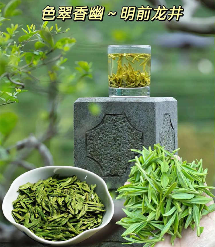 ??浙江省名优特产有哪些，??浙江省地方土特产简介