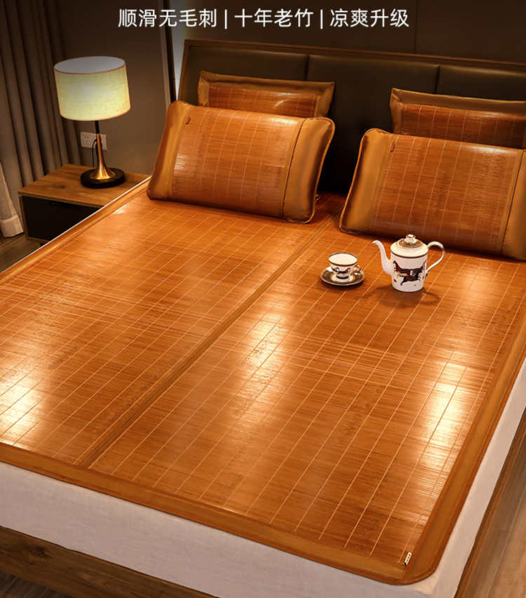 黄古林高端天然竹凉席床垫冰丝母婴可用床笠新款夏季草席子