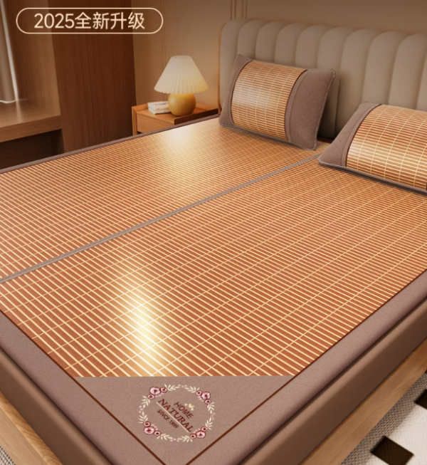 席饰多竹凉席夏天新款双面冰丝夏季楠竹编席子家用折叠老式草席垫