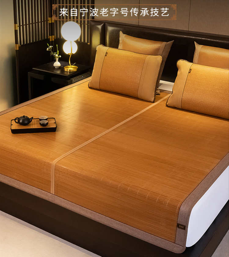 老席匠竹凉席夏季新款可折叠冰丝席子两用学生宿舍双面草席