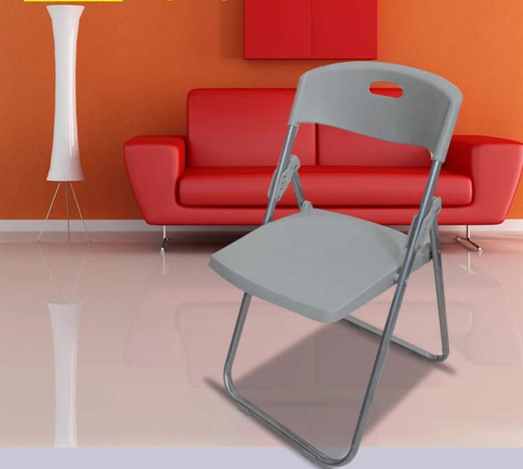 美司塑料钢架折叠椅培训椅接待椅职员椅办公会议椅子