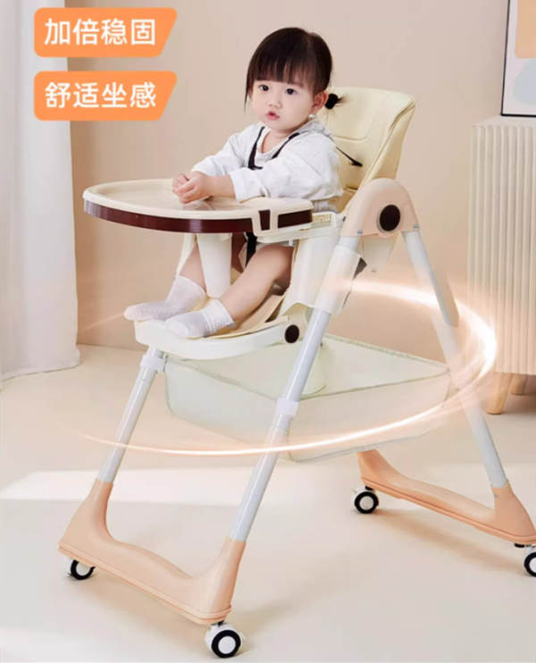 宝宝餐椅婴儿家用吃饭升降折叠便携式儿童餐桌椅