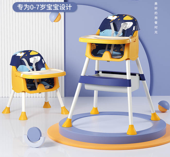 宝宝吃饭餐椅家用婴儿椅子餐桌椅座椅