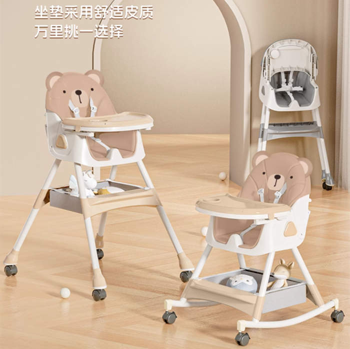 宝宝餐椅婴儿家用吃饭多功能儿童餐桌椅学座椅