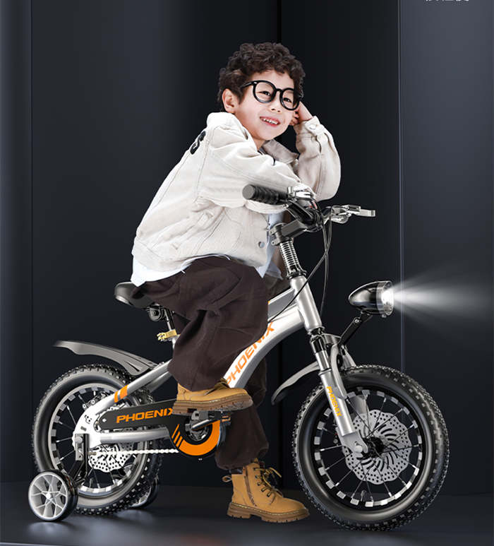 凤凰牌儿童自行车男孩女孩3岁到6-8-10-12岁单车