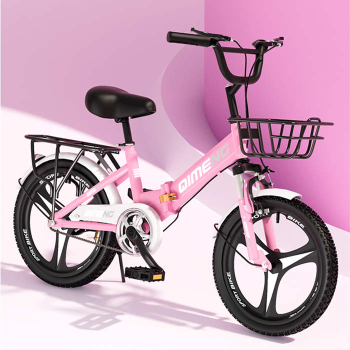 折叠儿童自行车6到12岁8-10-15女孩小学生自行车