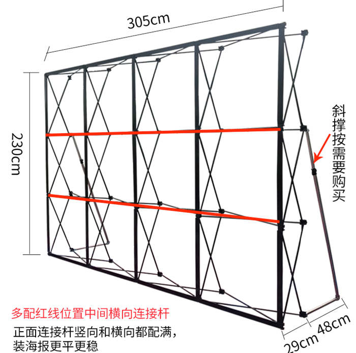 铁拉网展架折叠伸缩海报婚礼海报架KT板广告架