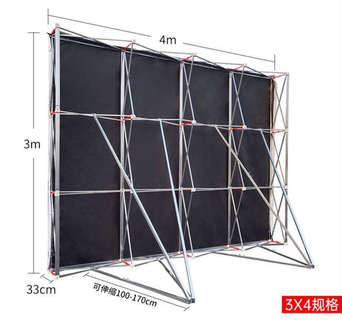 拉网展架广告桁架背景架签名墙签到墙展架