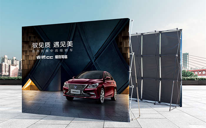 拉网展架折叠海报架kt板广告展示架活动签名签到墙