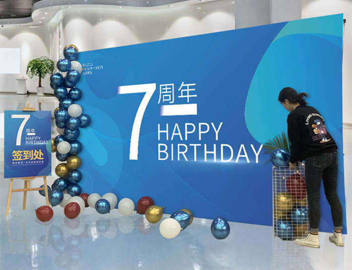 签到墙签名墙拉网展示架签到板海报背景板签字墙