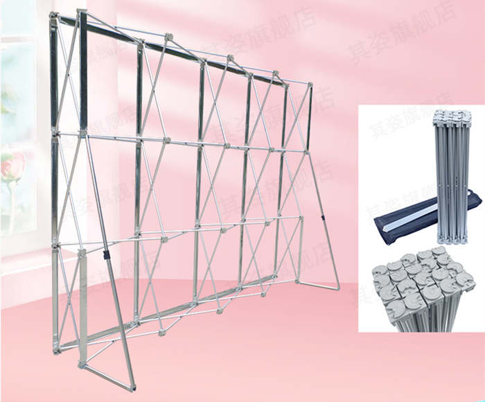 拉网展示架铝合金折叠伸缩背景架